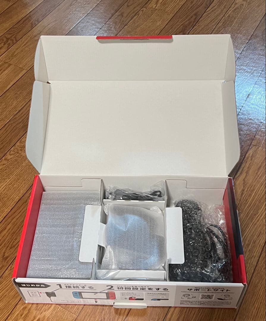 Nintendo Switch 本体　リングフィット　プロコンセット