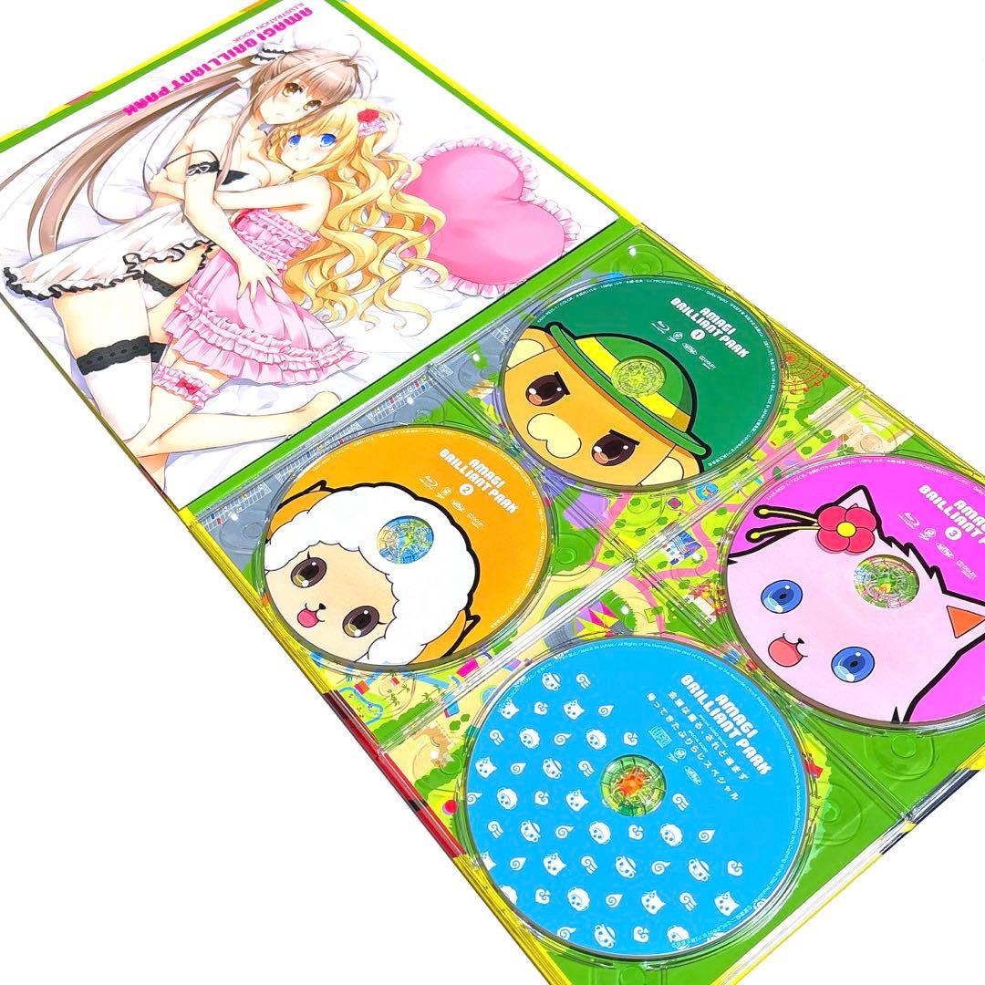 甘城ブリリアントパーク Blu-ray BOX〈初回生産限定版・3枚組〉