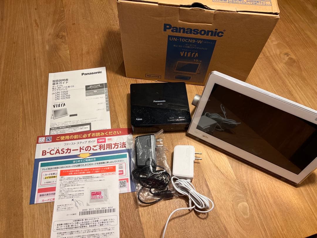 Panasonic UN-10CN9-W ポータブル防水テレビ 10インチ