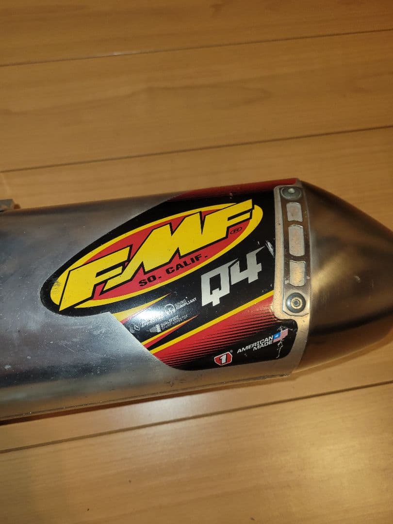 DトラッカーX FMF Q4 スリップオンマフラー