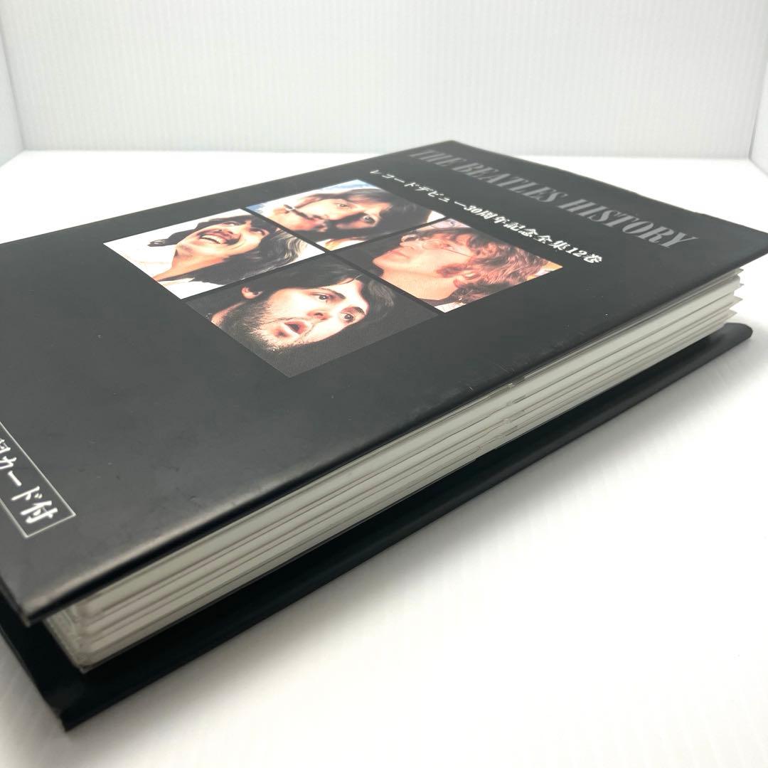 THE BEATLES HISTORY 全曲歌詞カード付 ビートルズ