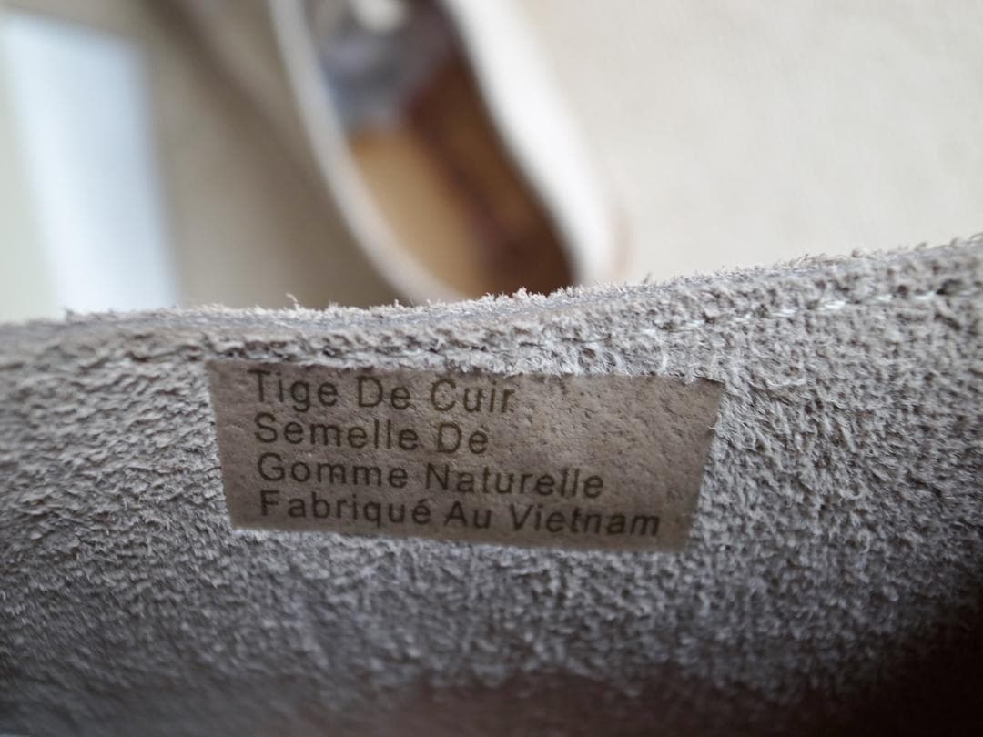 【新品】クラークス デザートトレック UK7.5 サンドスエード