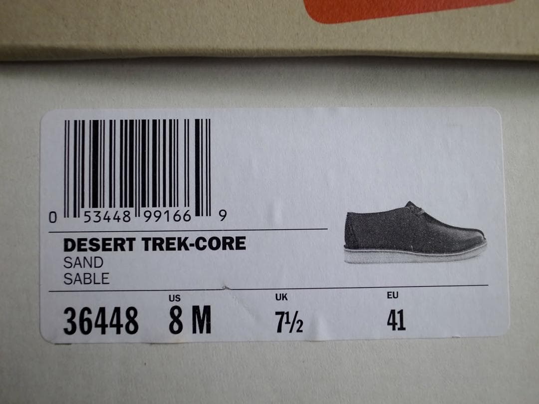 【新品】クラークス デザートトレック UK7.5 サンドスエード