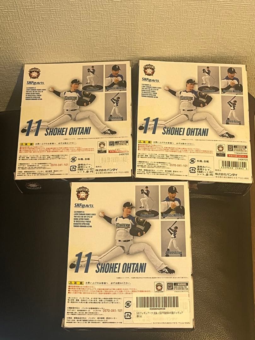 カ*ラ様 大谷翔平 S.H.フィギュアーツ 北海道日本ハムファイターズ　3箱まと