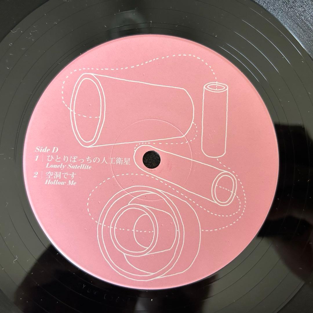 ゆらゆら帝国/空洞です レコードLP