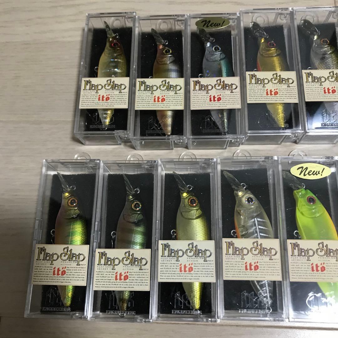 メガバス　旧FLAP SLAP