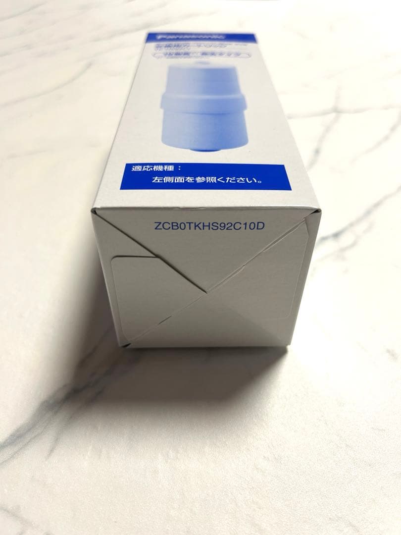 TK-HS92C1 即日発送 カートリッジ 正規品　Panasonic