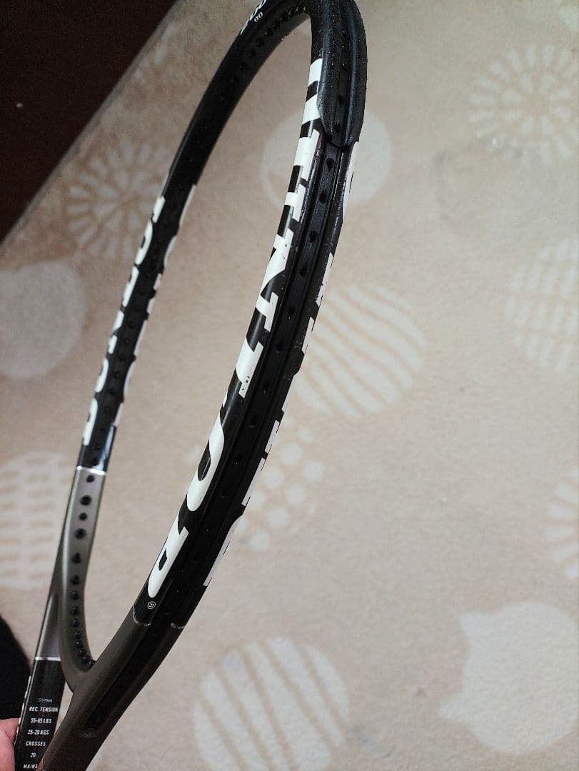 最終値引き！マッスルウェーブ　200g 90 テニスの王子様　財前　サフィン