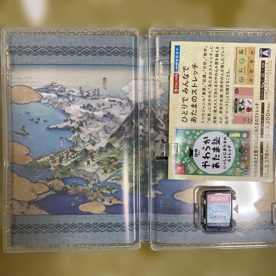 動作確認　ポケットモンスター ソード & アルセウス セット