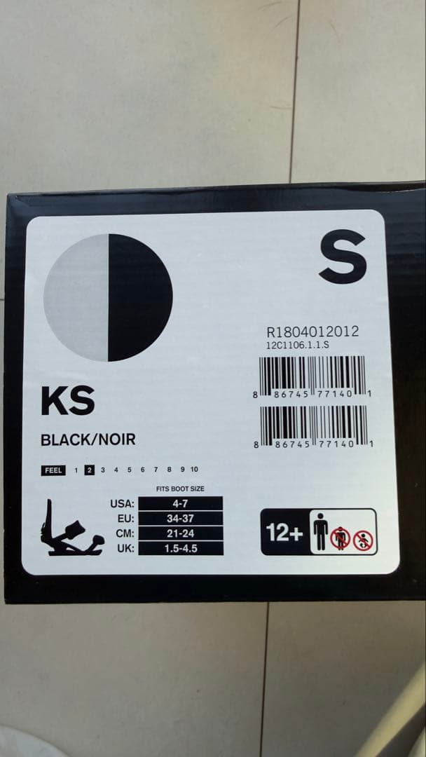 RIDE KS ビンディング Sサイズ