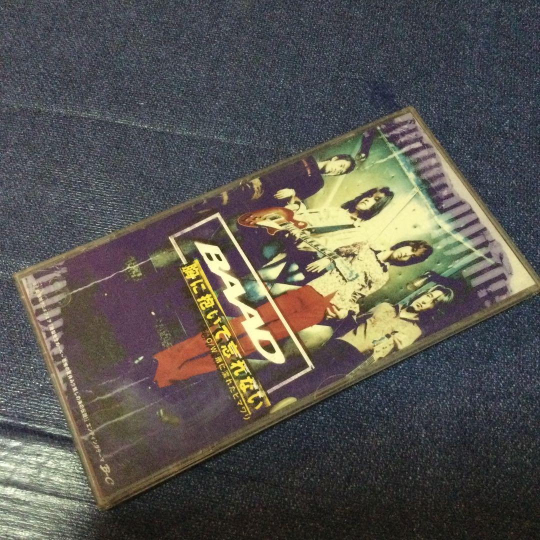 BAADバード　地獄先生ぬーべー　.胸に抱いてわすれない　8センチ8cmシングル