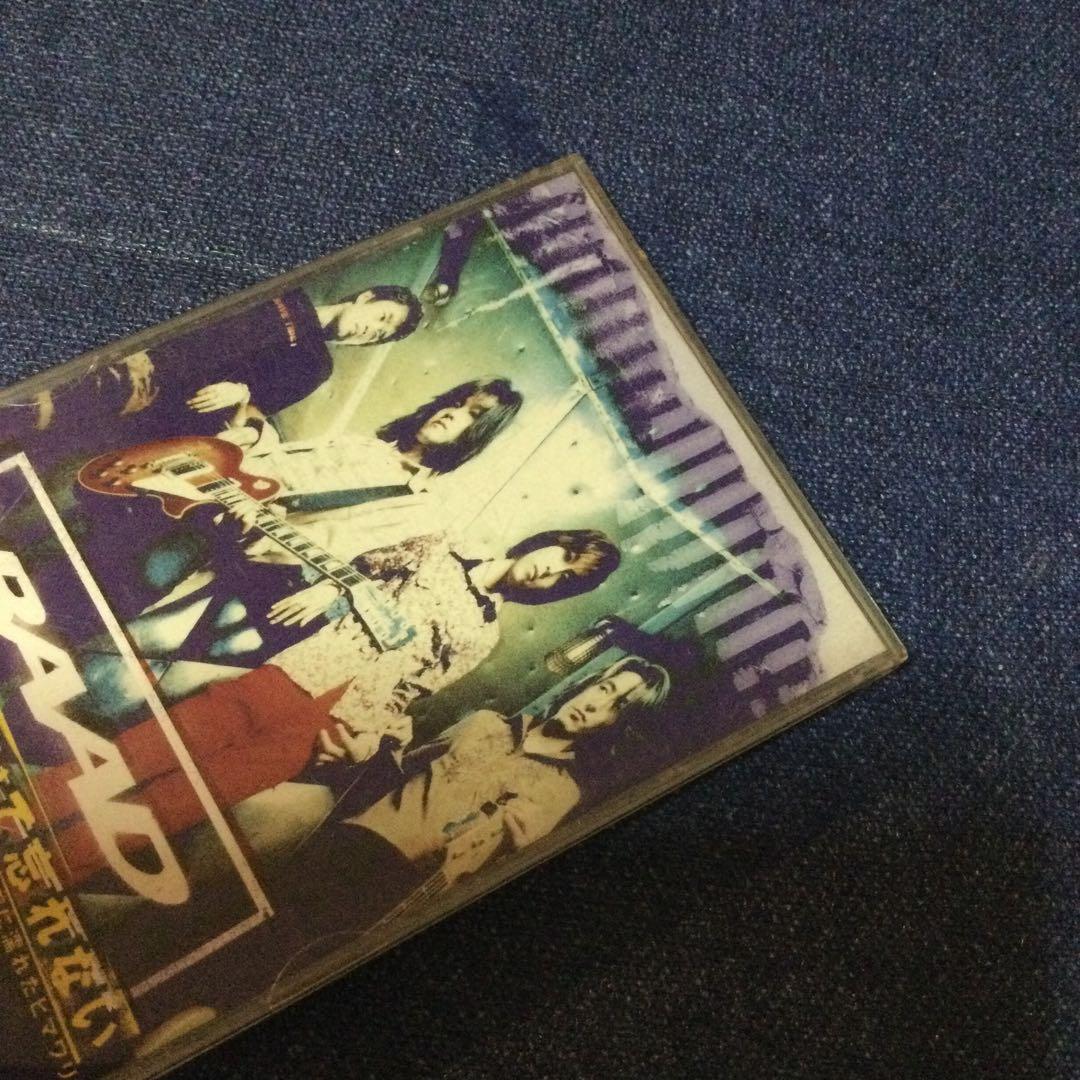 BAADバード　地獄先生ぬーべー　.胸に抱いてわすれない　8センチ8cmシングル