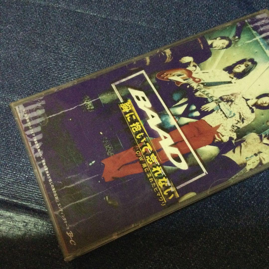 BAADバード　地獄先生ぬーべー　.胸に抱いてわすれない　8センチ8cmシングル