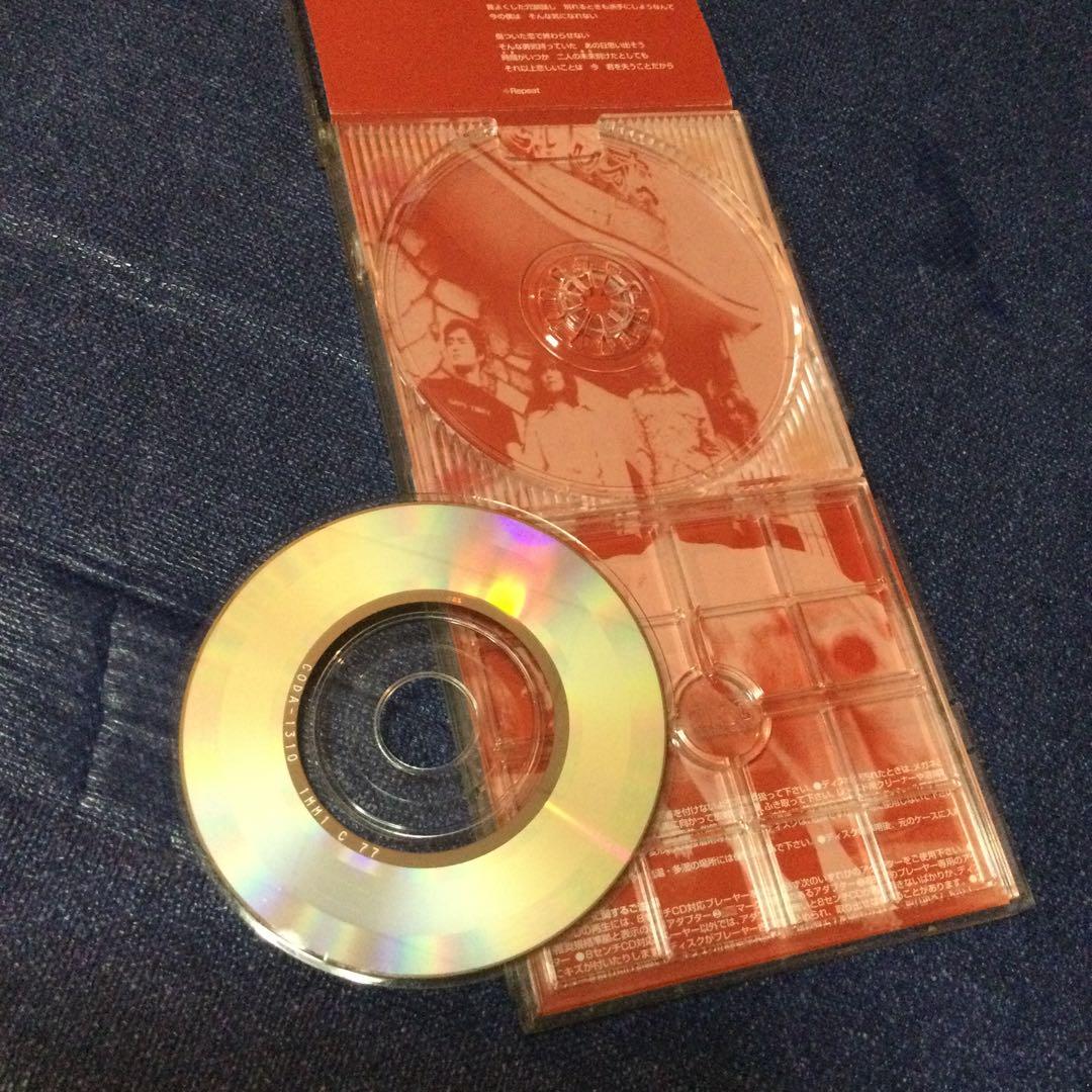 BAADバード　地獄先生ぬーべー　.胸に抱いてわすれない　8センチ8cmシングル