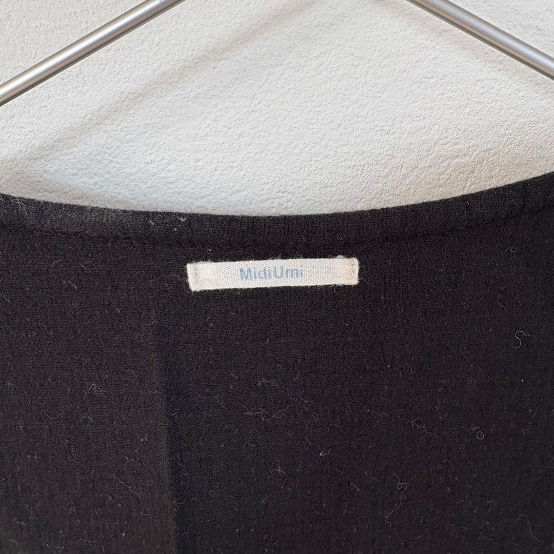【MidiUmi】ミディウミ コットン コクーン オールインワン
