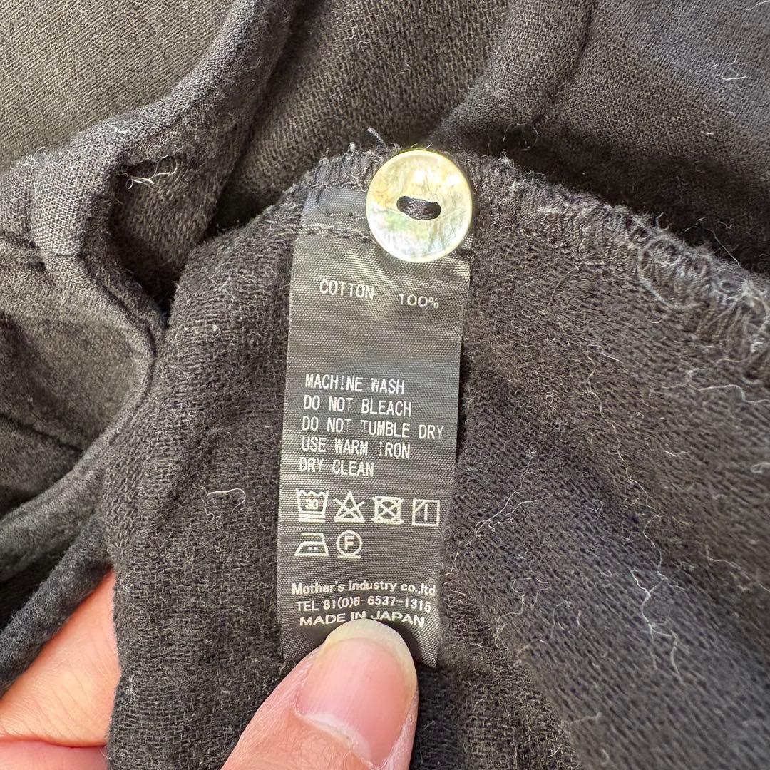 【MidiUmi】ミディウミ コットン コクーン オールインワン