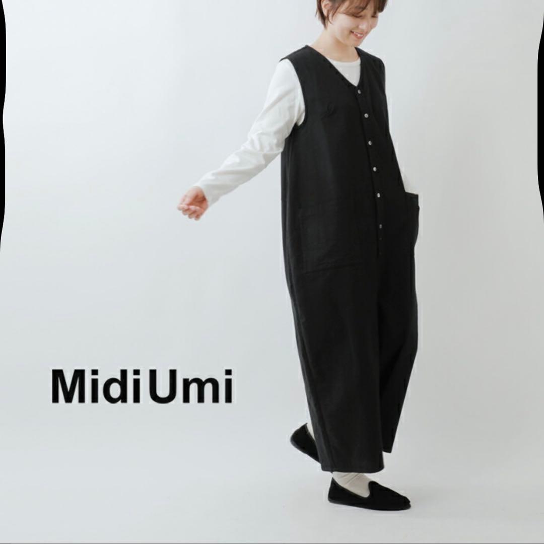 【MidiUmi】ミディウミ コットン コクーン オールインワン