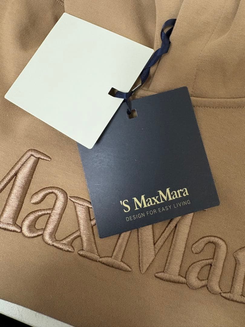 S Max Mara VISIERA ロゴ フーディー スウェットシャツ XS