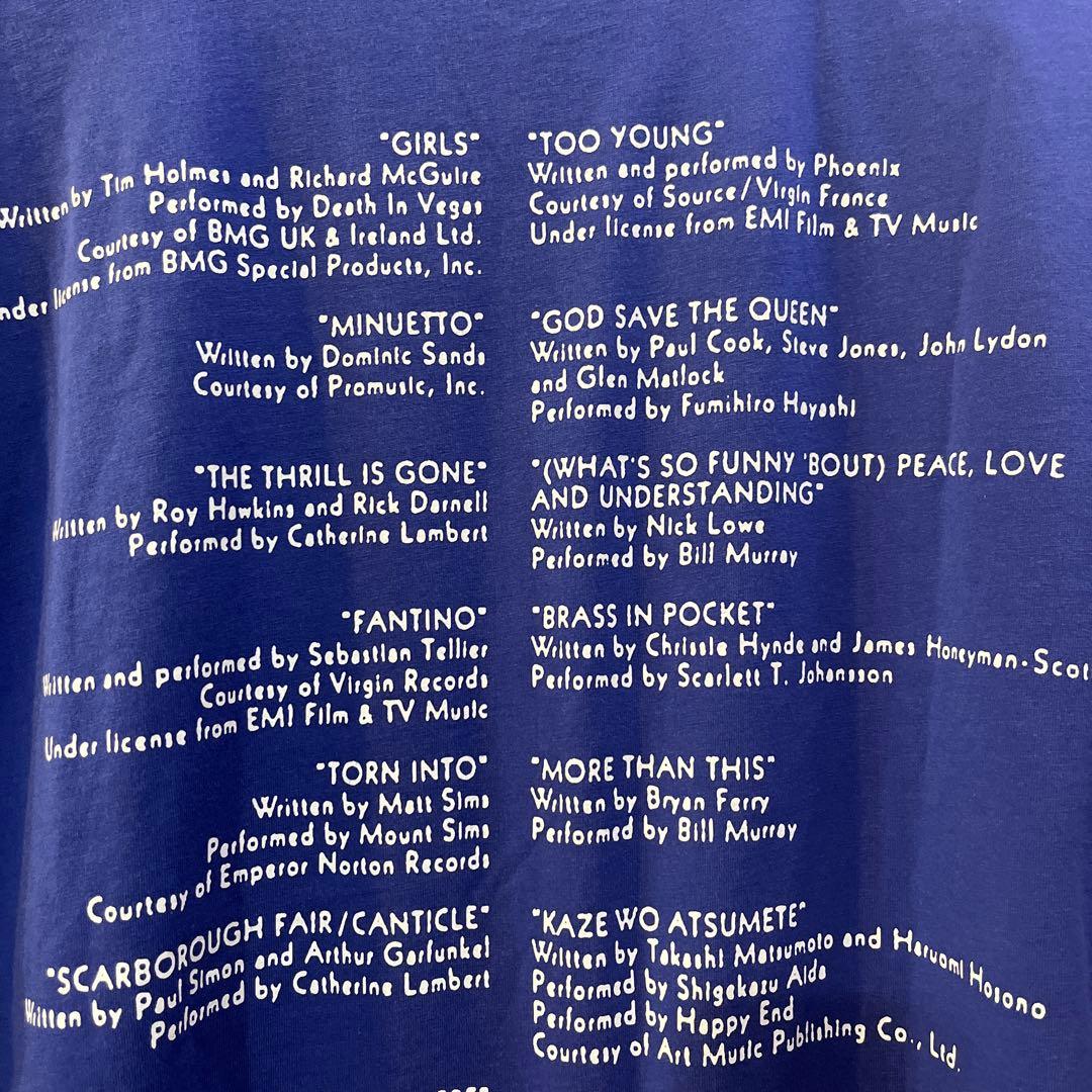 SCRT ロストイントランスレーション　ロンT