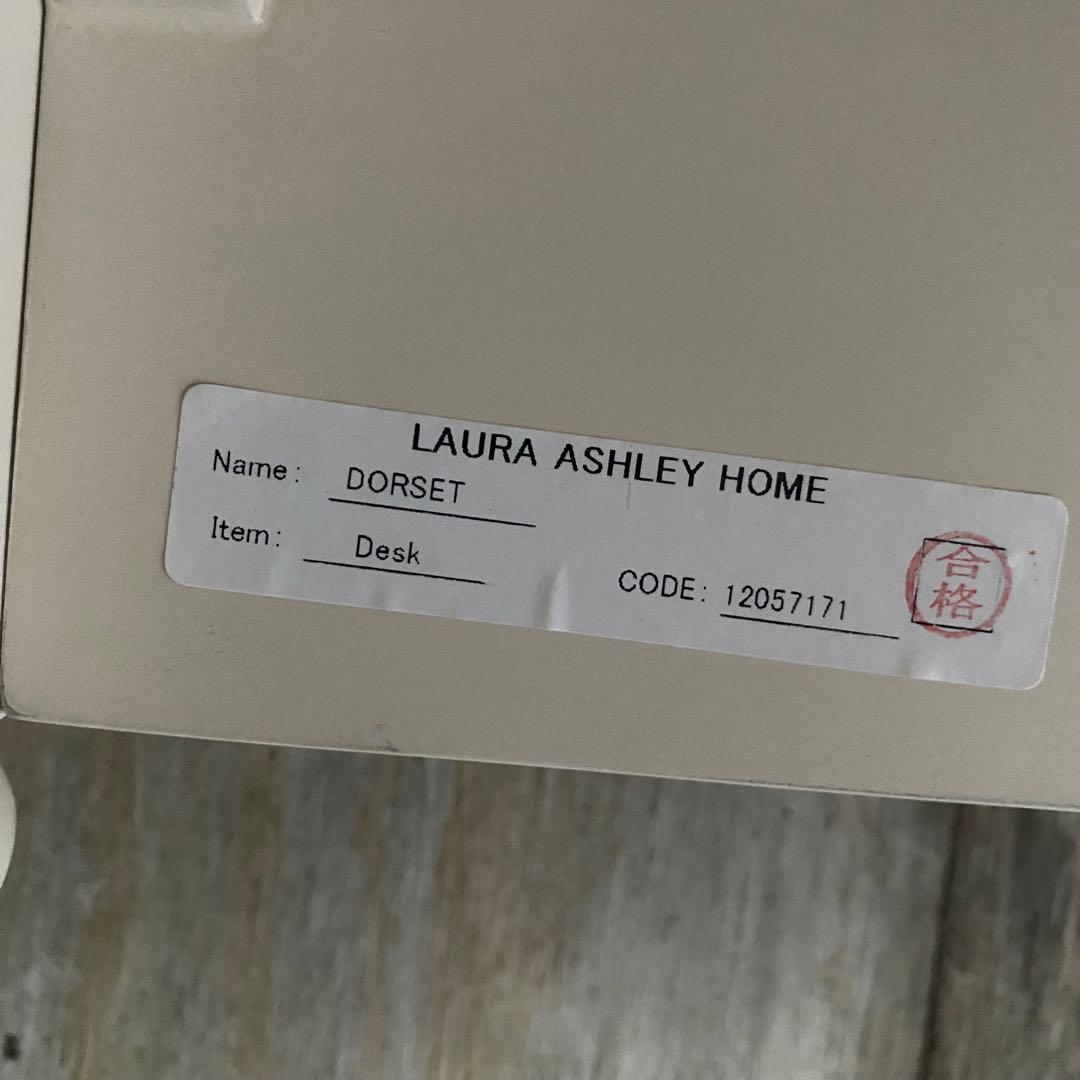 LAURA ASHLEY  DORSET series デスクセット