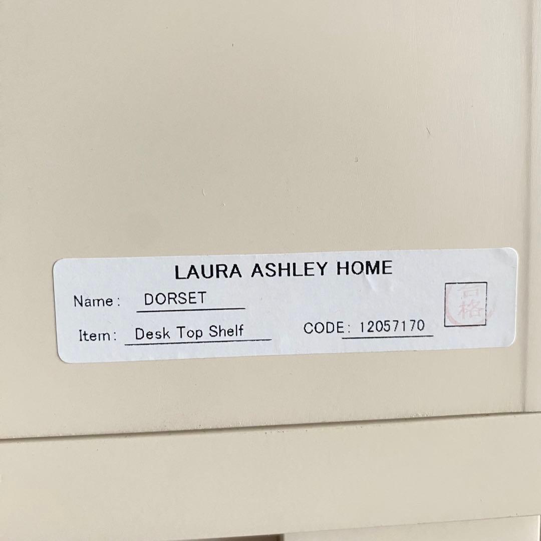 LAURA ASHLEY  DORSET series デスクセット