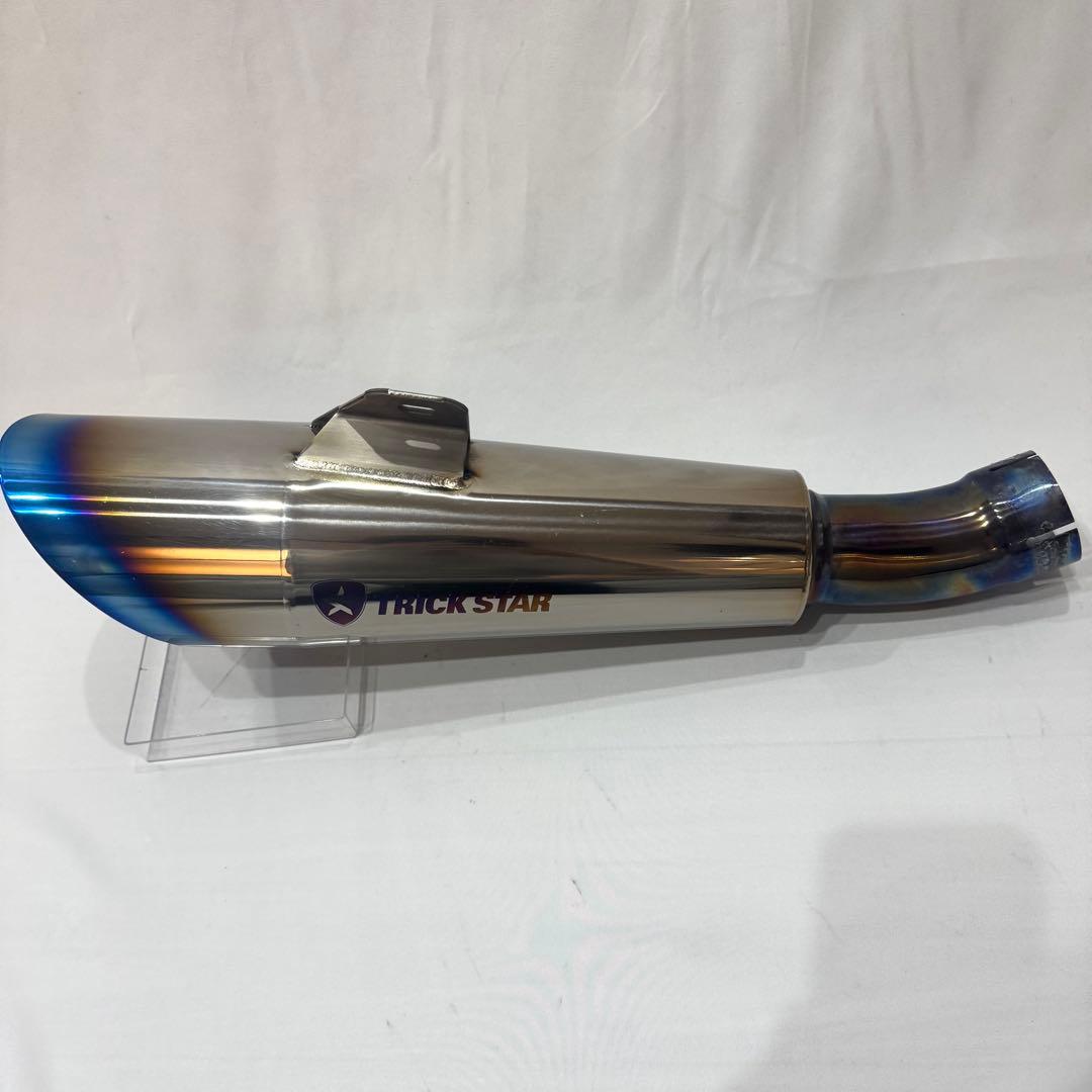 Ninja H2　トリックスター　レーシング スリップオンマフラー　メガホン