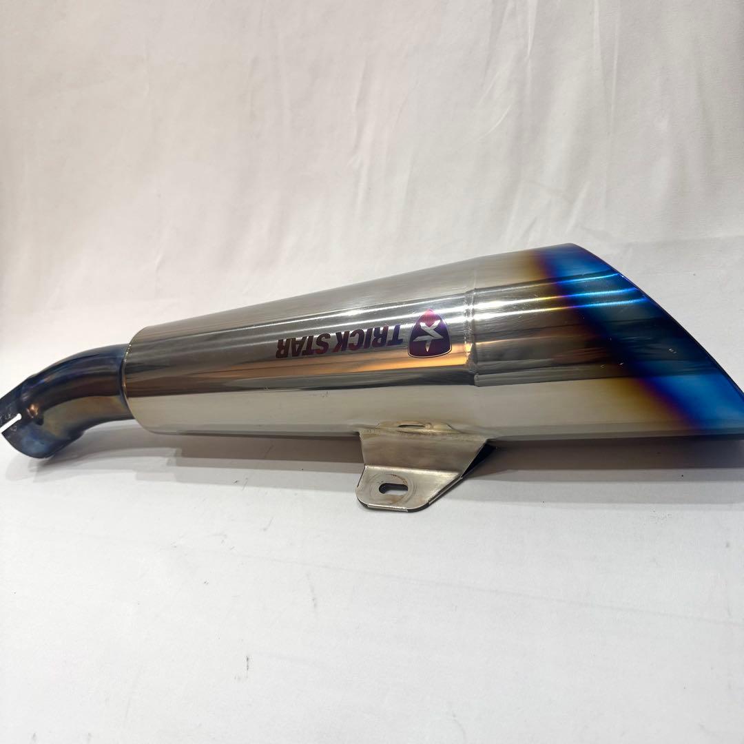 Ninja H2　トリックスター　レーシング スリップオンマフラー　メガホン