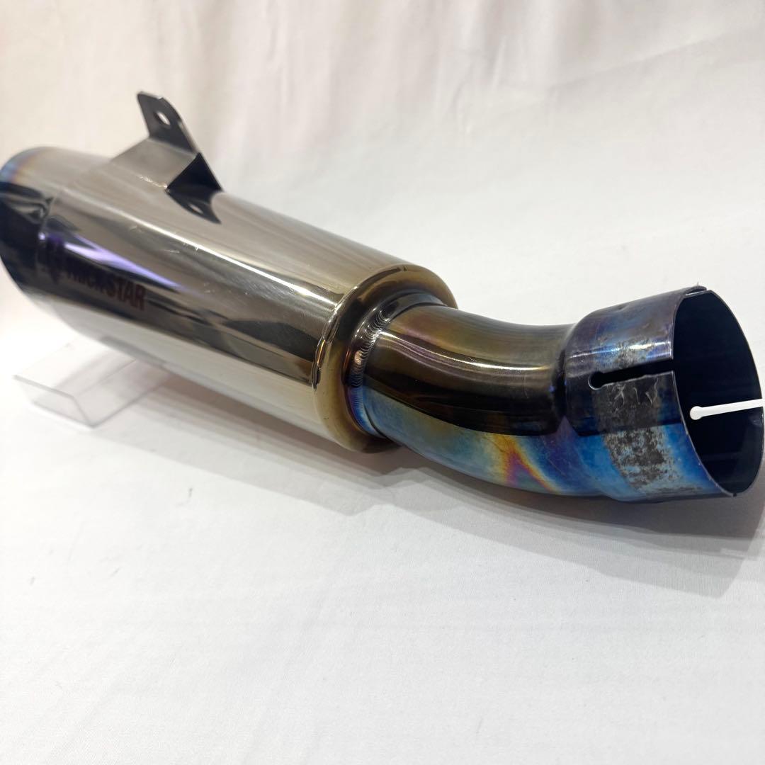 Ninja H2　トリックスター　レーシング スリップオンマフラー　メガホン