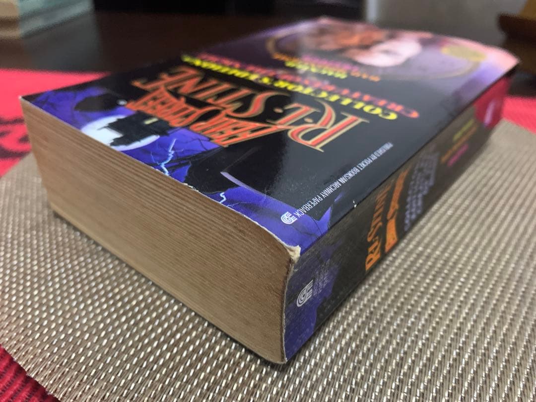 【3in1】 Creatures of the Night R.L. Stine