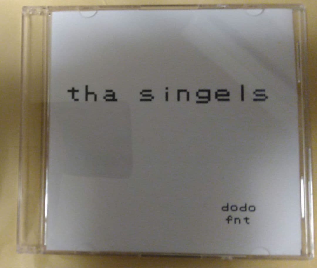 邦楽 dodo tha singels