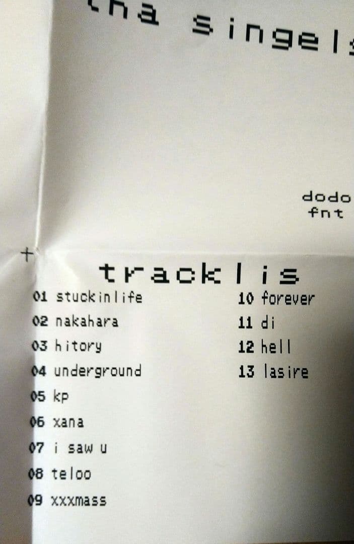 邦楽 dodo tha singels