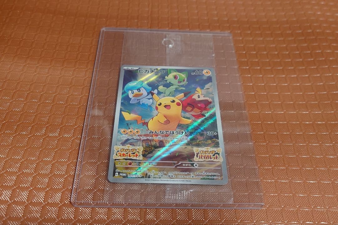 DS／3DS／Switch ソフト 8点セット(ポケモンetc...)