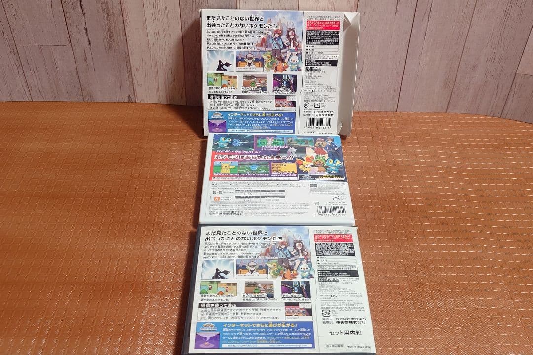 DS／3DS／Switch ソフト 8点セット(ポケモンetc...)