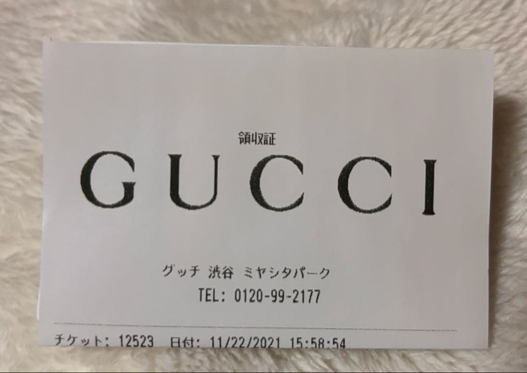 GUCCI × Balenciaga三つ折り財布　ミニウォレット