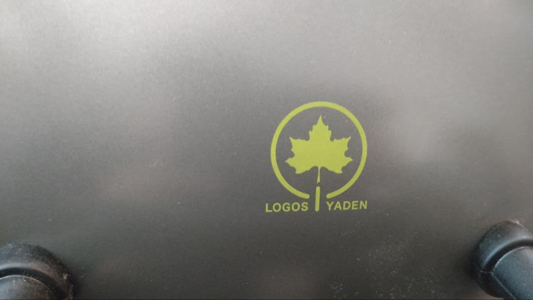 ロゴス　LOGOS　美品　バーベキューコンロ グレー　エレグリル