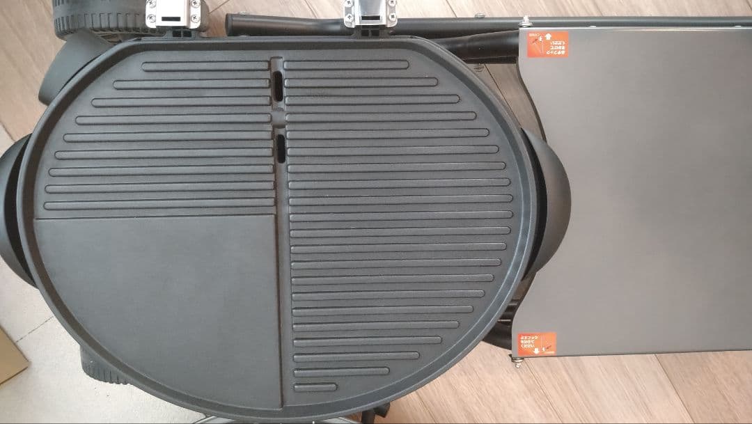 ロゴス　LOGOS　美品　バーベキューコンロ グレー　エレグリル