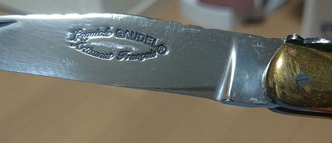 ラギオール ナイフ