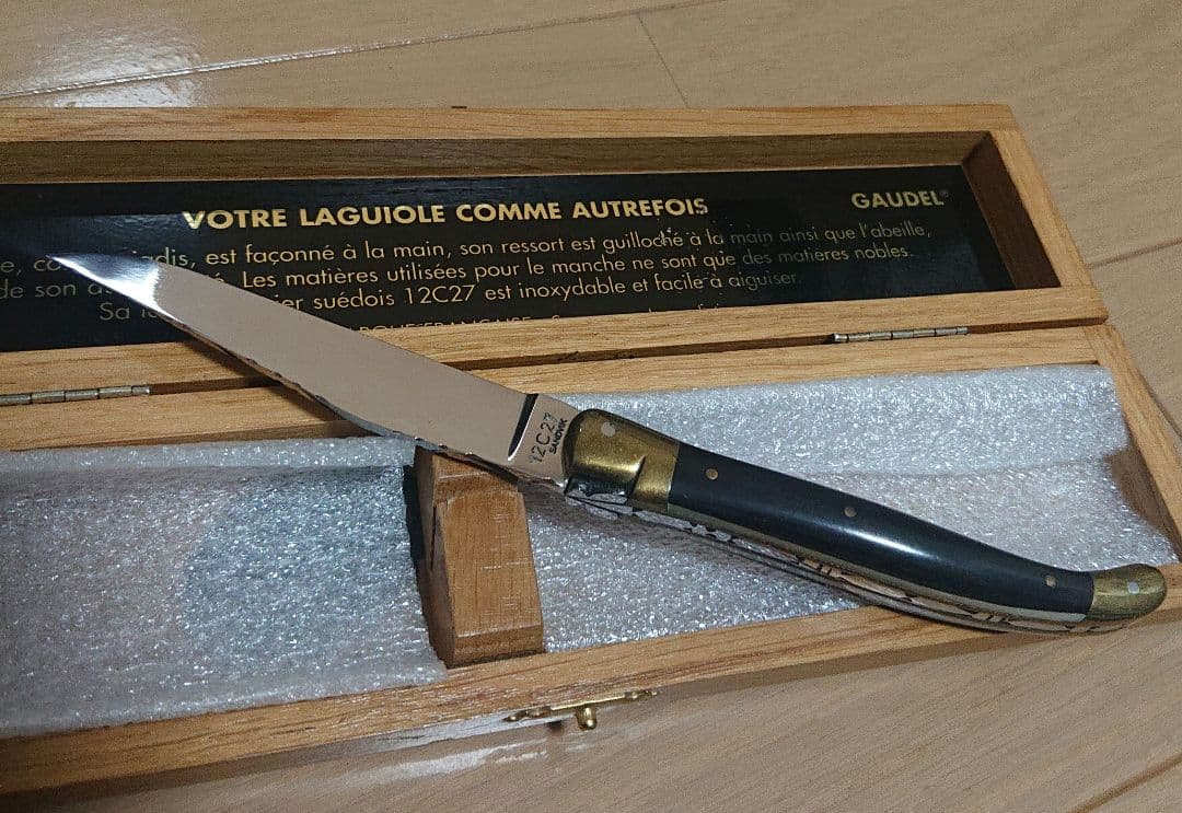 ラギオール ナイフ