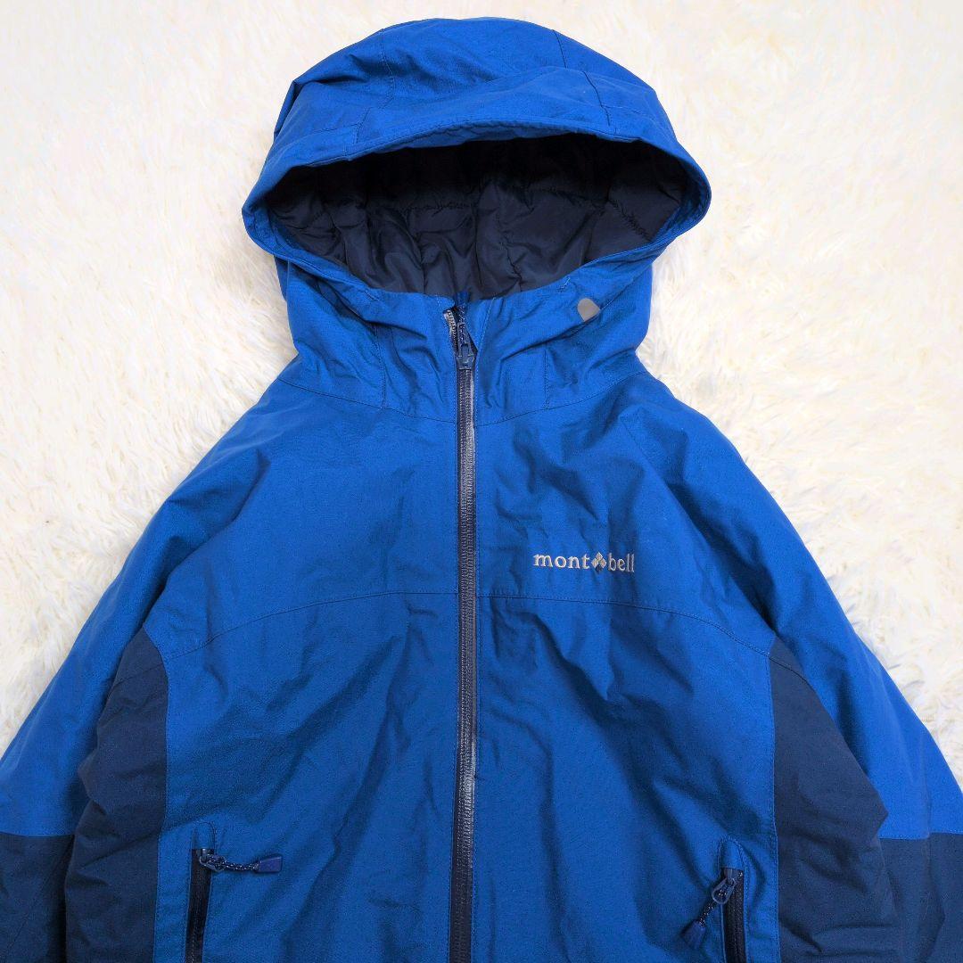 モンベル mont-bell 140cm スキーウェア 男の子 上下セット