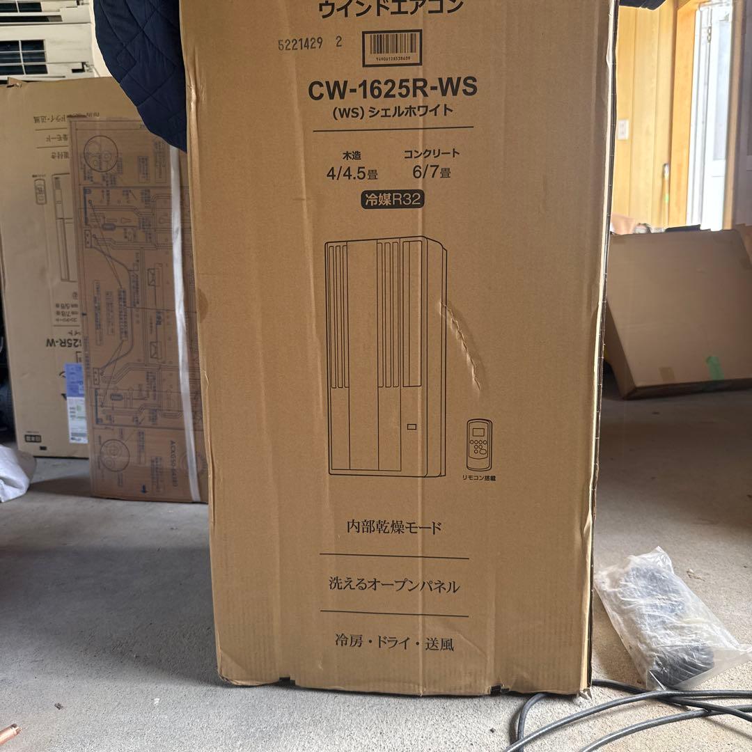 CORONA ウインドエアコン CW-1625R-WS