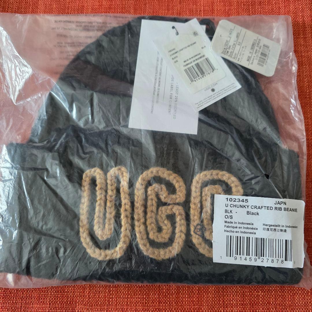 UGG ブラック ニット帽 ビーニー