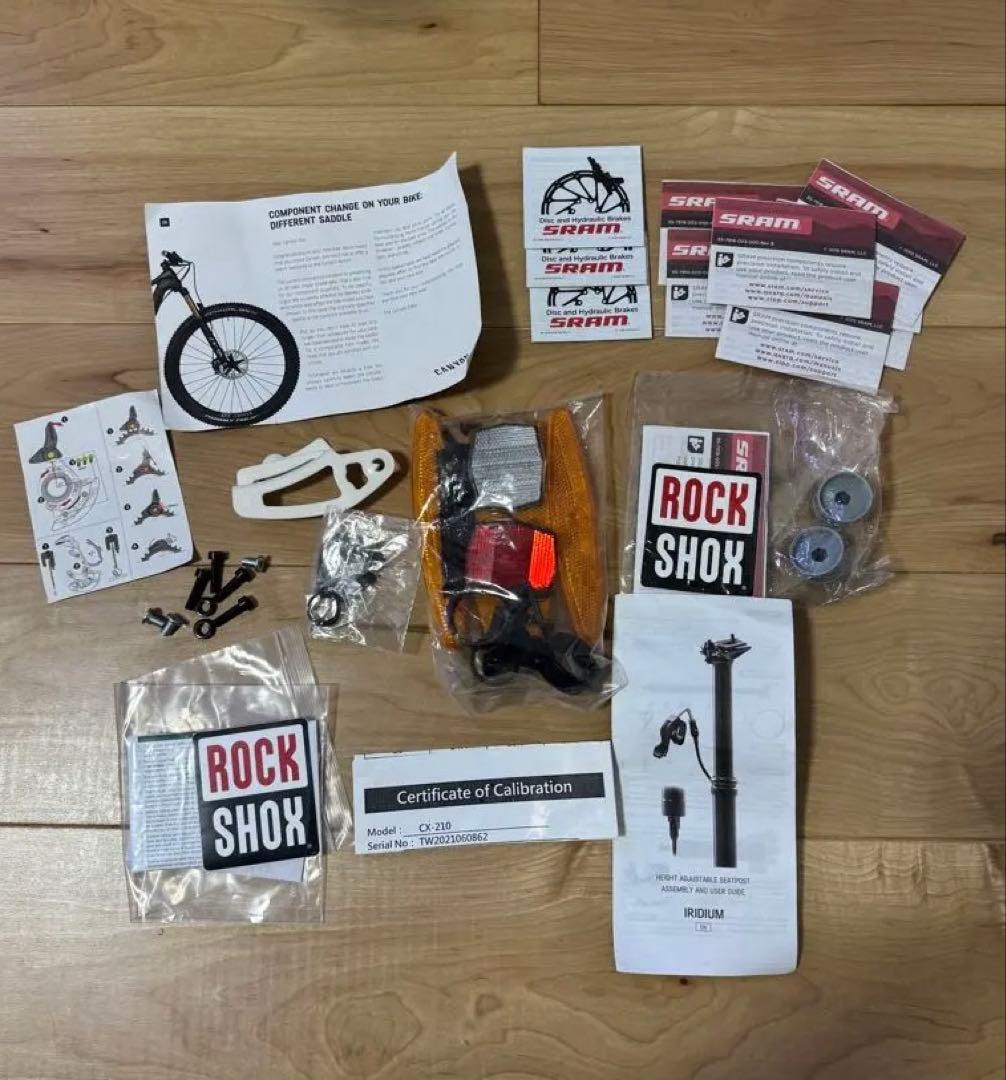 Canyon （キャニオン）Torque CF7 27.5