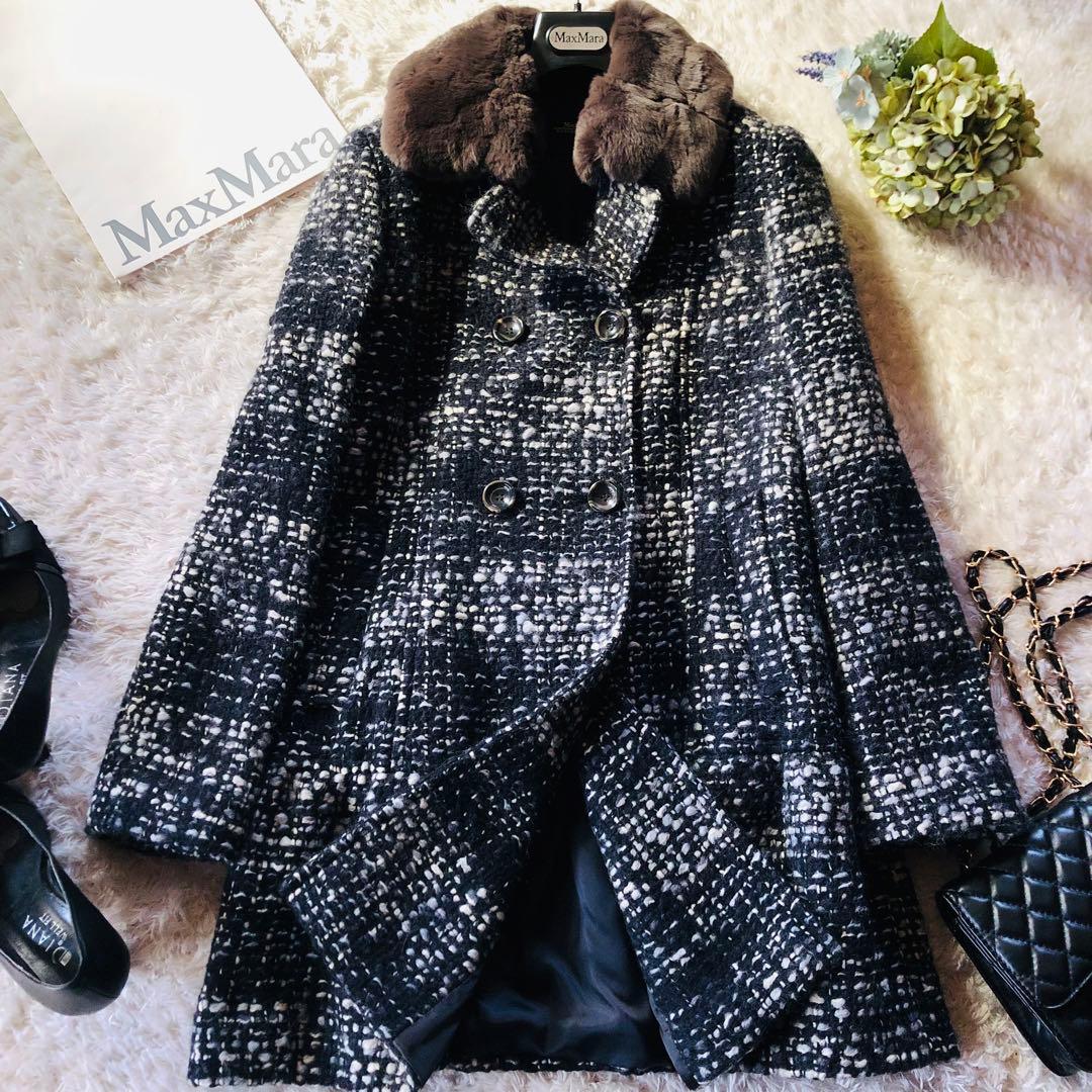 極美品✨マックスマーラ ツイードコート モヘヤ混 ボア 2WAY 黒×白 40