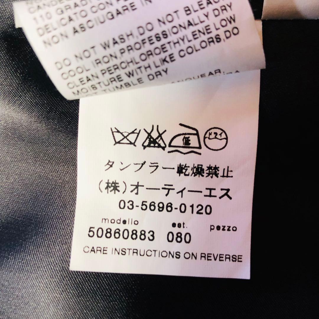 極美品✨マックスマーラ ツイードコート モヘヤ混 ボア 2WAY 黒×白 40