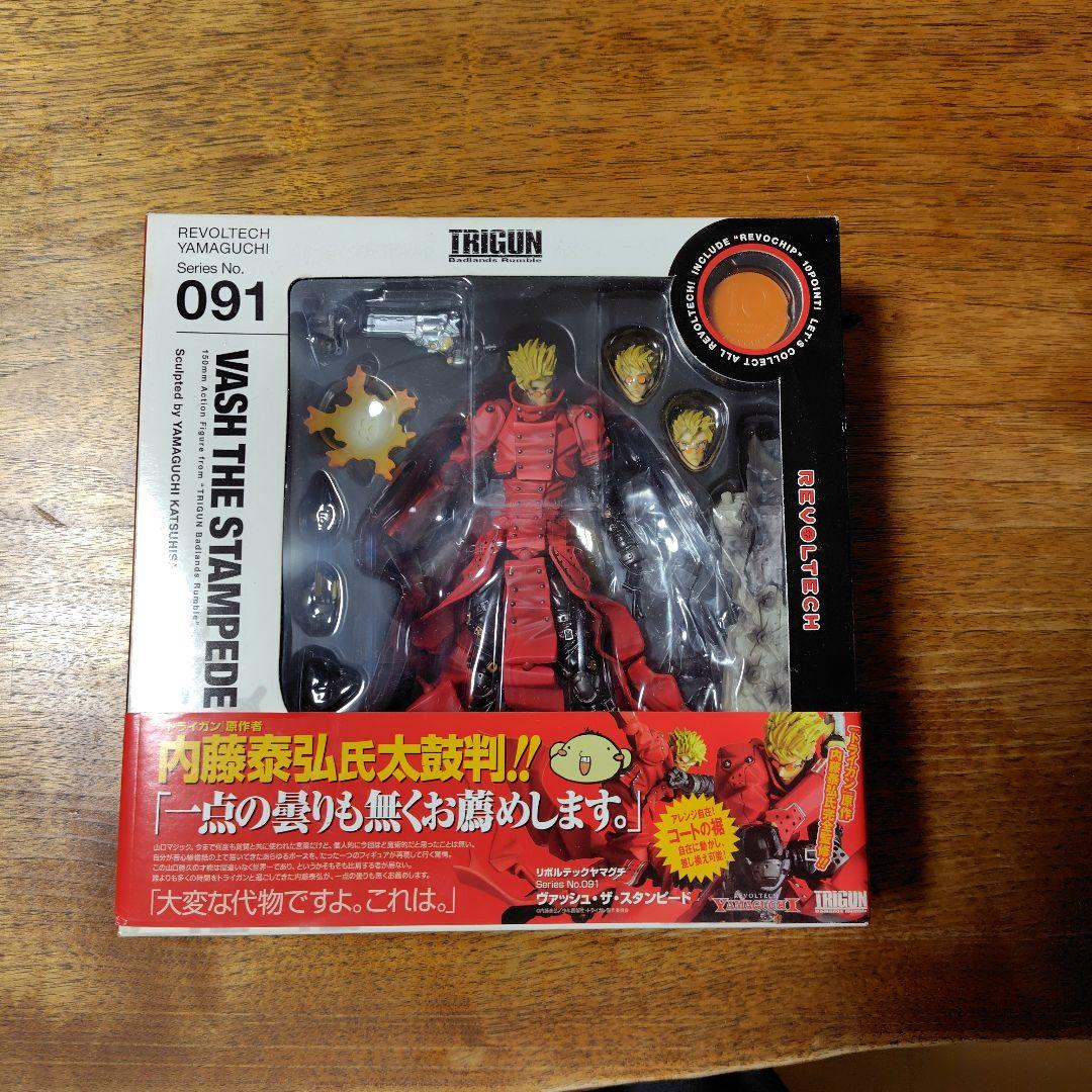 リボルテック 091 ヴァッシュ・ザ・スタンピード