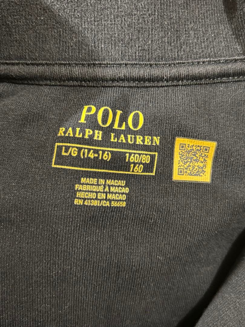 美品 ポロラルフローレン スウェット トレーナー パンツ ボーイズ 160