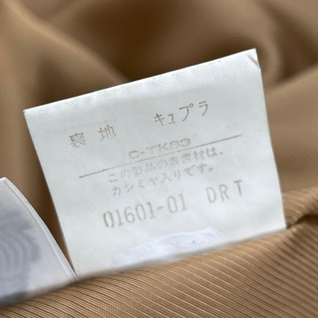 【極美品】バーバリーズ ダブルチェスターコート カシミヤ混 Lサイズ ブラウン