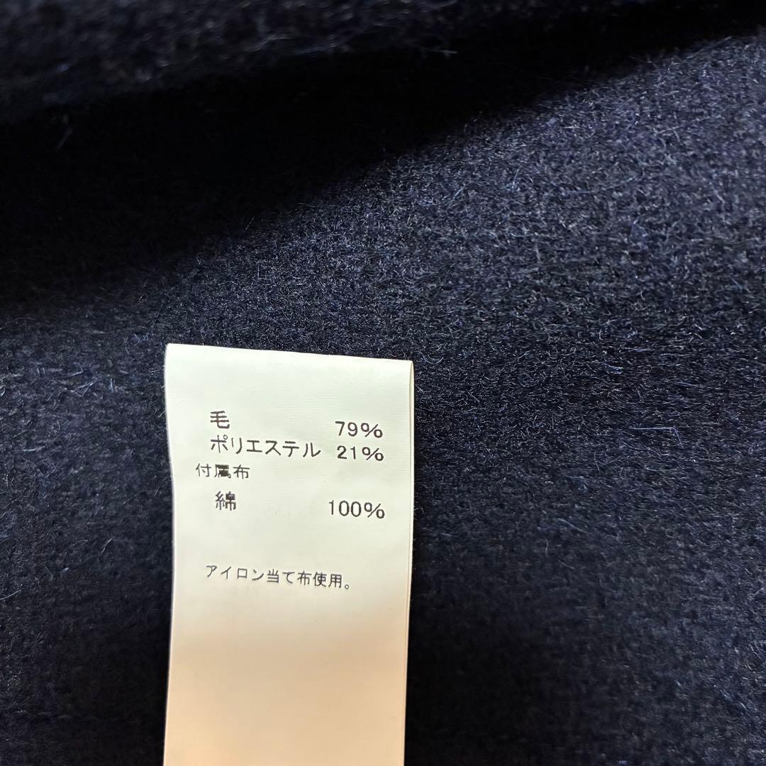 【美品】DANTON ダントン ウールモッサノーカラージャケット サイズ 40