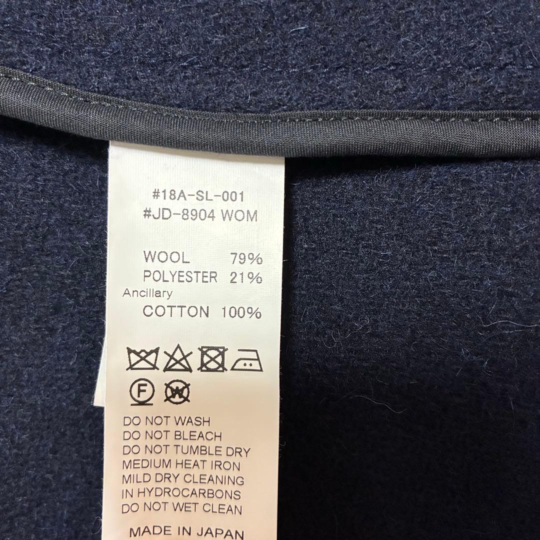 【美品】DANTON ダントン ウールモッサノーカラージャケット サイズ 40