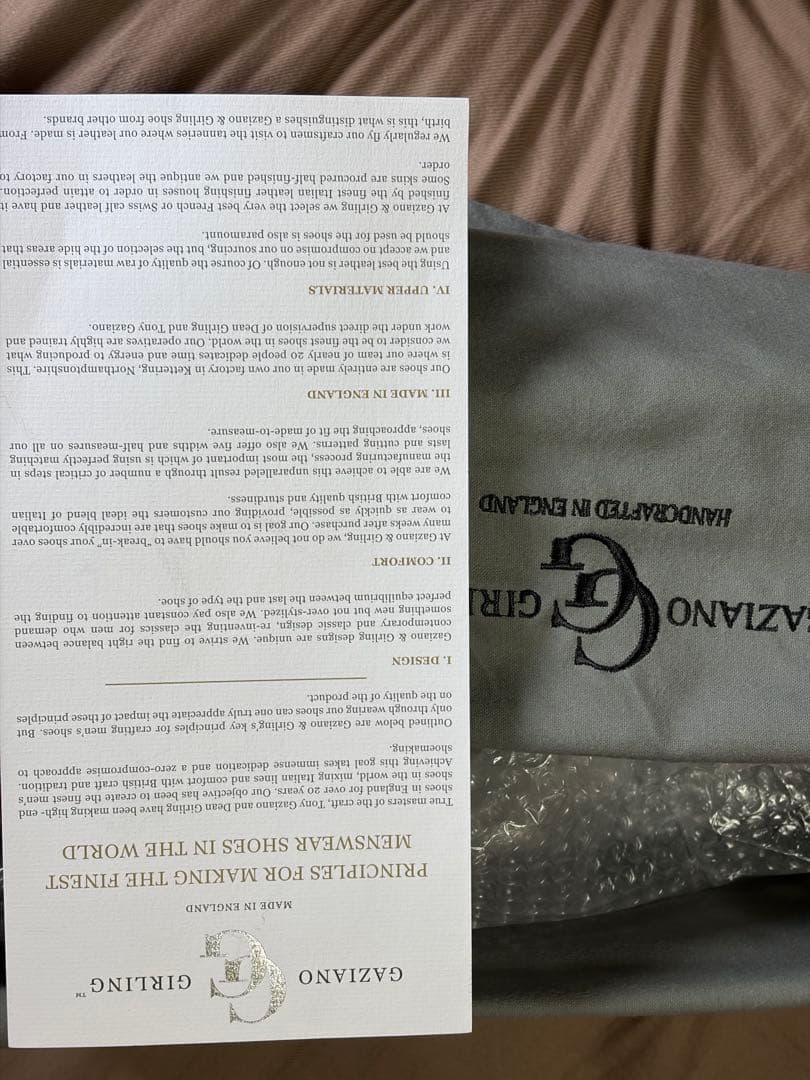 GAZIANO & GIRLING ブラック ダブルモンクシューズ